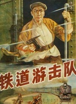 国产区最新